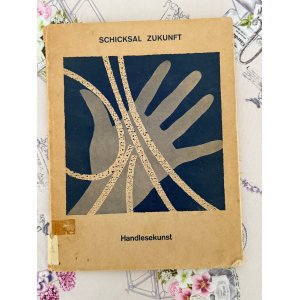 BM_0713_f-3.jpg Deutschland, Handformen, 4+5 Pf, ca. 1950er,