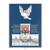 BM_1088_f.jpg - globalcollection.ch globalcollection.ch - Postage stamp sheet with a white dove, Swiss cityscape, and multicolored philately exhibition design.