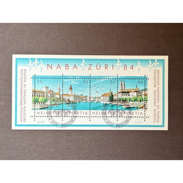 Schweiz 1984 NABA Züri 4×50er Block, unbedruckter Bogen