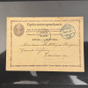globalcollection.ch - 