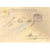 globalcollection.ch - 1890 court letter from Kulm to Menziken with stamps, official markings, and handwritten script on the envelope.