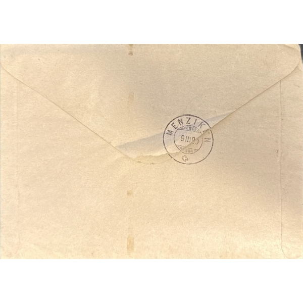 globalcollection.ch - Back of 1890 legal letter envelope from Kulm to Menziken with visible postal stamp.