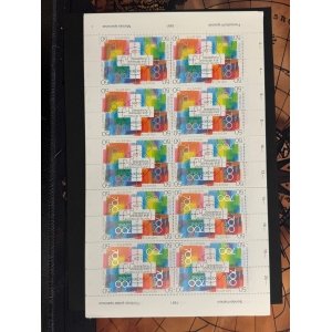 BM_1273_f.jpg Schweiz 1991 50 Rp 700 Jahre Bern Stempel 22.2.91