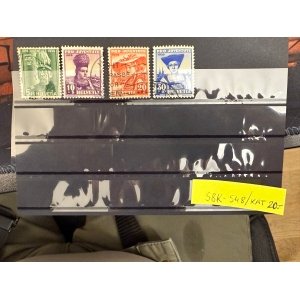 BM_1285_f.jpg Schweiz Trachten Pro Juventute 1939 5+5–30+10 Stpl