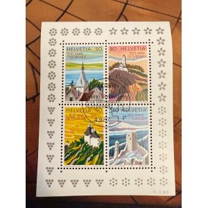 BM_1291_f.jpg Schweiz: 200 J. Tourismus 1987 Fr 3.60 Bern 4.9.87