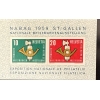 BM_1102_f.jpg - globalcollection.ch globalcollection.ch -