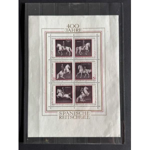 BM_1209_f-1.jpg Block of six Austrian stamps commemorating 400 Jahre Spanische Reitschule, each showing riders on horses with 'Spanische Reitschule' and 'Republik Österreich' text on a decorative frame.