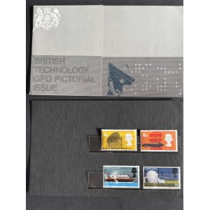 BM_1210_f-1.jpg GB British Technology: Hovercraft 13d, o-Stempel