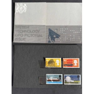 BM_1210_f-1.jpg Sheet from the British Technology GPO Victoria Issue showing four stamps: yellow satellite dish, orange cars and bust, hovercraft, and a nuclear power image.