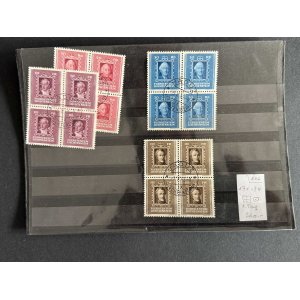 BM_1226_f-1.jpg Liechtenstein Porträt 20/30Rp+100/150Fr Stpl Schaan/Vaduz