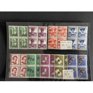 Sheet of vintage Swiss Pro Juventute stamps on a black display page, with rows of portrait stamps (green, purple, red, blue) and a separate row of nature-themed stamps (butterflies, dragonflies) from the 1950s; includes denomination values like 5, 10, 20, 30, 40 Helvetia and handwritten notes.