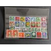 BM_1241_f-1.jpg Schweiz Helvetia Pro Juventute 1960 Blumen 5+10 Stempel