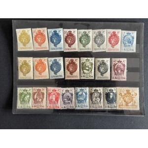 BM_1247_f-1.jpg Liechtenstein Wappen/Ansichten 5H–10K o. Jahr gestempelt