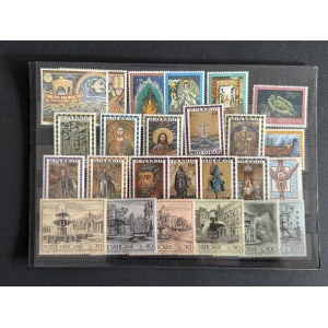 BM_1251_f-1.jpg Vatikan Motivmix 1975 L.40 Stempel AN.IVB.MCMLXXV