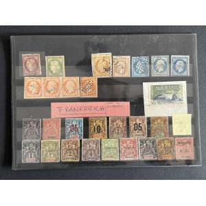 BM_1255_h-1.jpg - globalcollection.ch globalcollection.ch - A page from a stamp album displaying multiple vintage postage stamps from various countries (France, Madagascar, Indochina, Gabon, Réunion, China) arranged in rows on a black background.